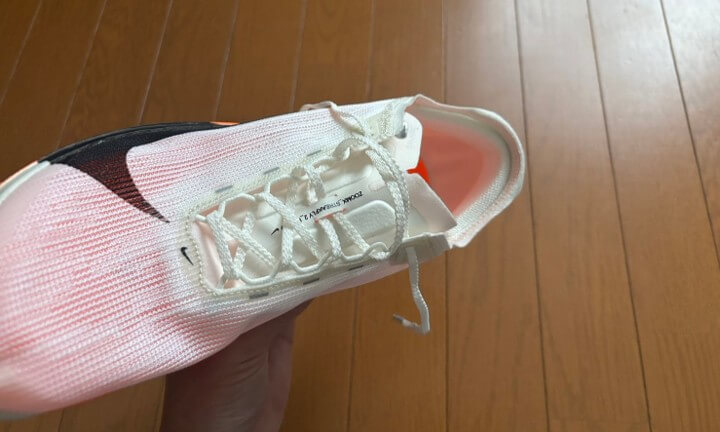 ストリークフライ2_踵部分