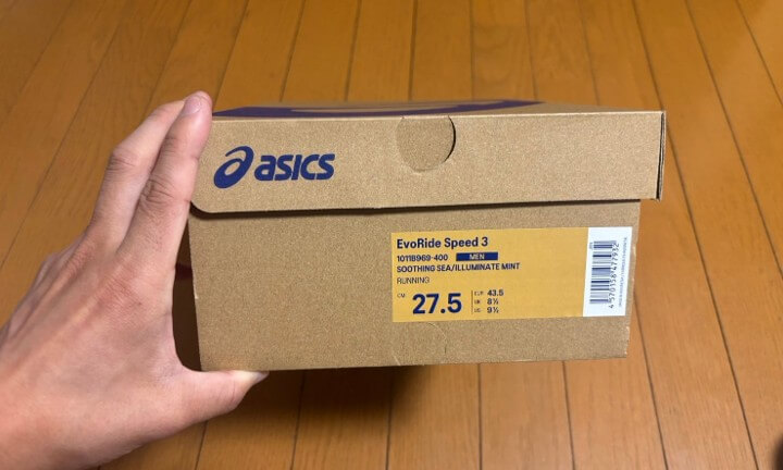 エボライドスピード3_購入