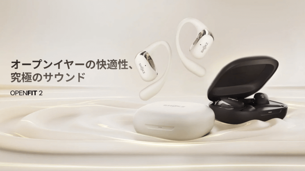 OPENFIT2