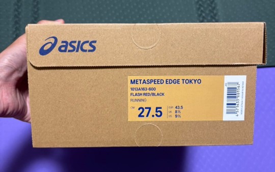 METASPEED EDGE TOKYO開封レビュー