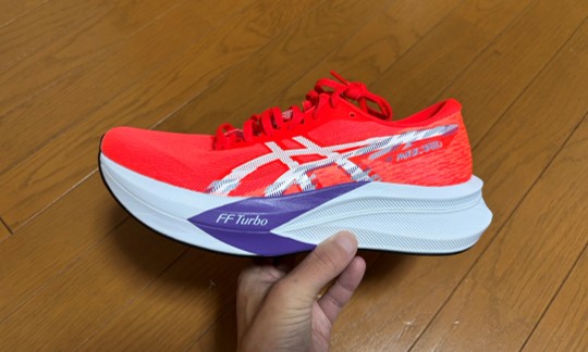 マジックスピード4_反発性・走行性能について