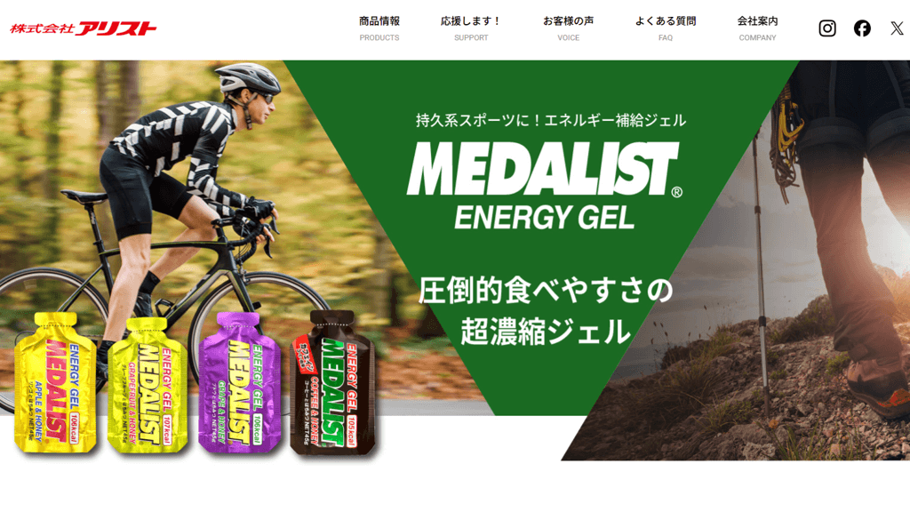 Medalist（メダリスト）