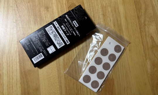 体幹テープ_梱包