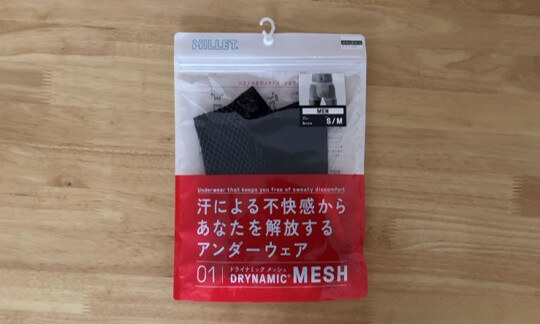 MILLET（ミレー）アンダーウェア開封レビュー