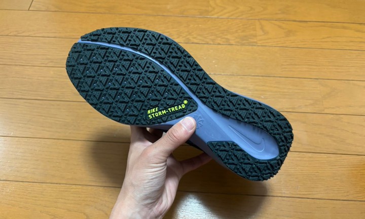 ペガサス41_グリップ力
